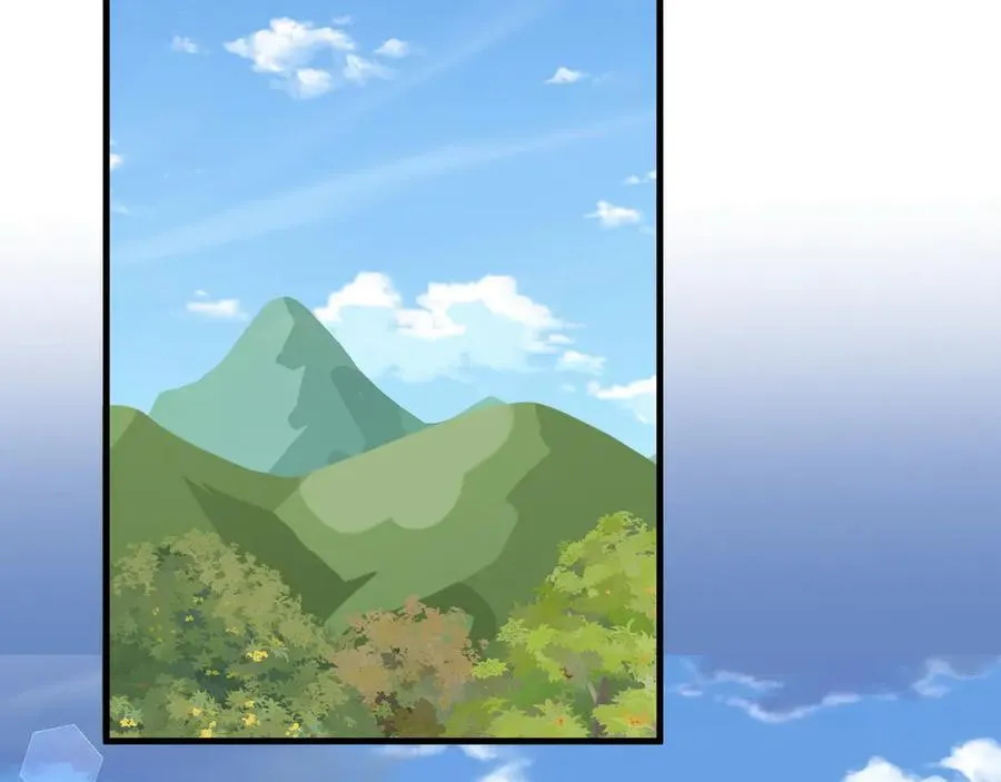 第138话 所谓偶遇 第6页