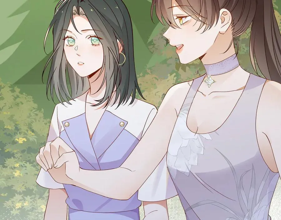 第138话 所谓偶遇 第16页