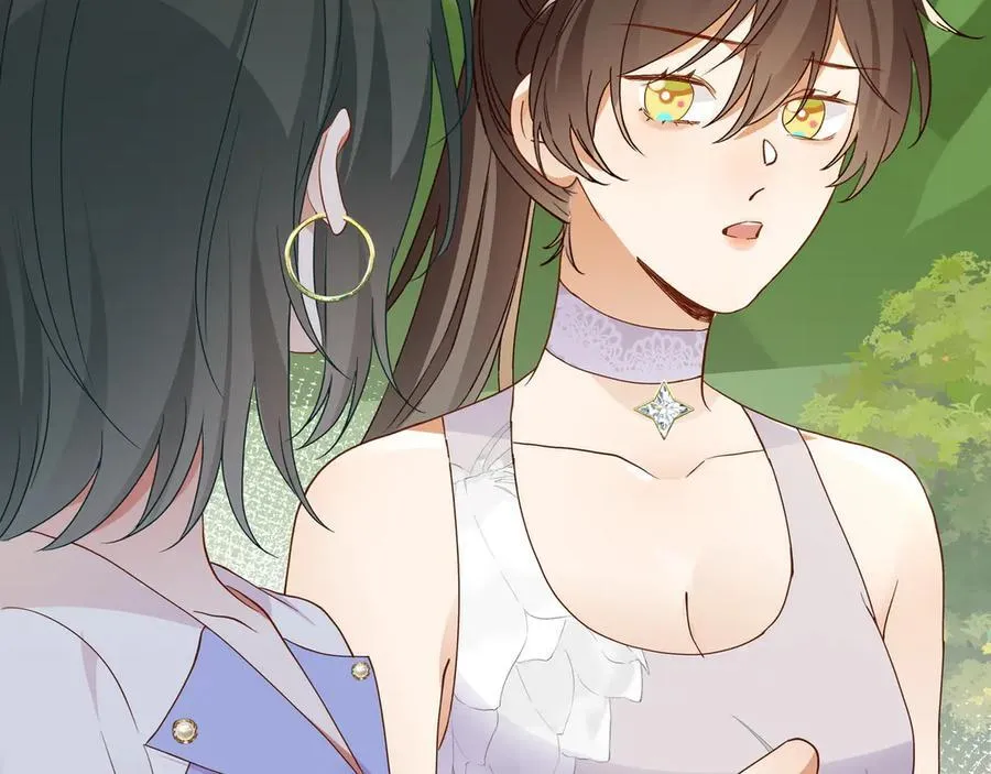 第138话 所谓偶遇 第23页