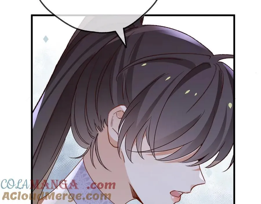 第138话 所谓偶遇 第25页