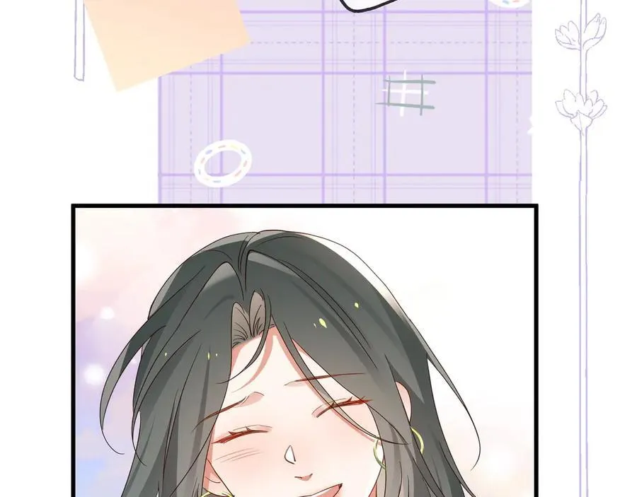 第138话 所谓偶遇 第36页