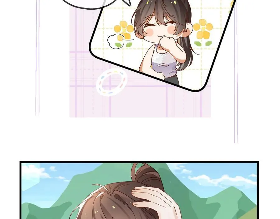 第138话 所谓偶遇 第46页