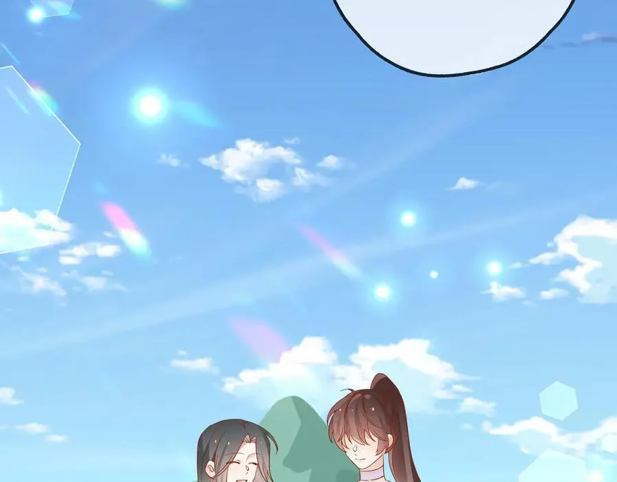 第138话 所谓偶遇 第60页
