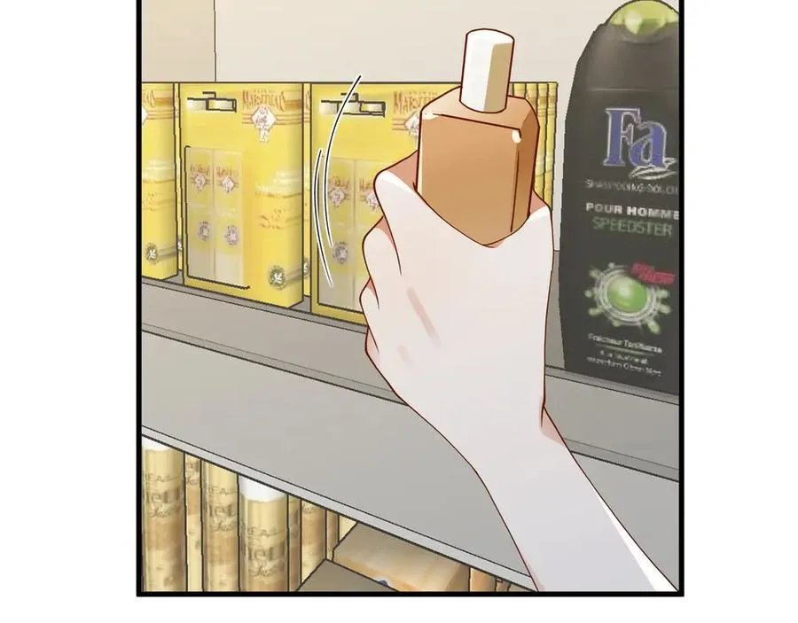 第138话 所谓偶遇 第72页