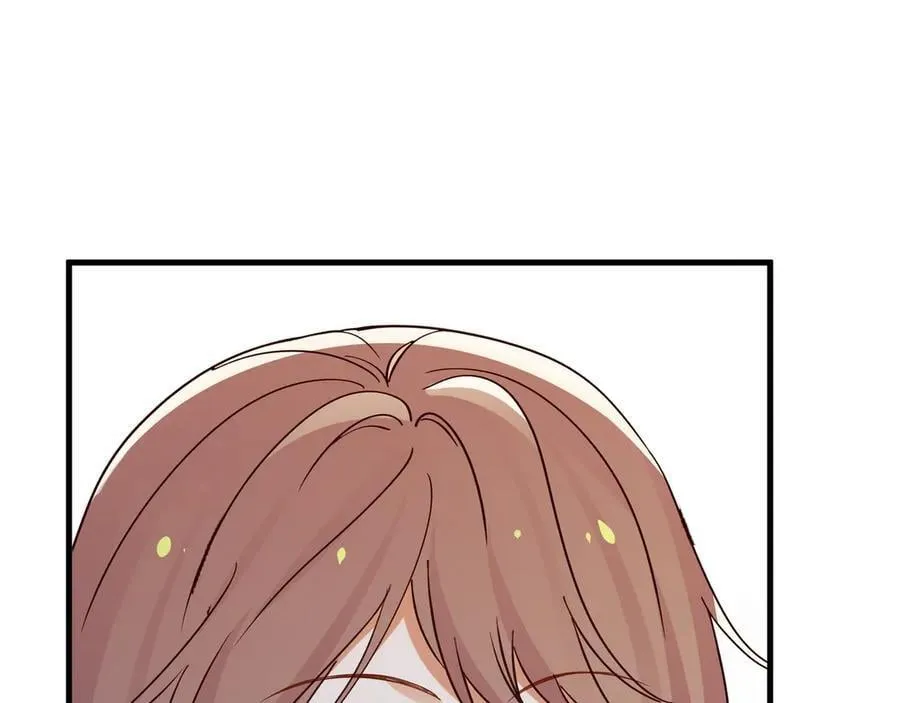 第138话 所谓偶遇 第76页