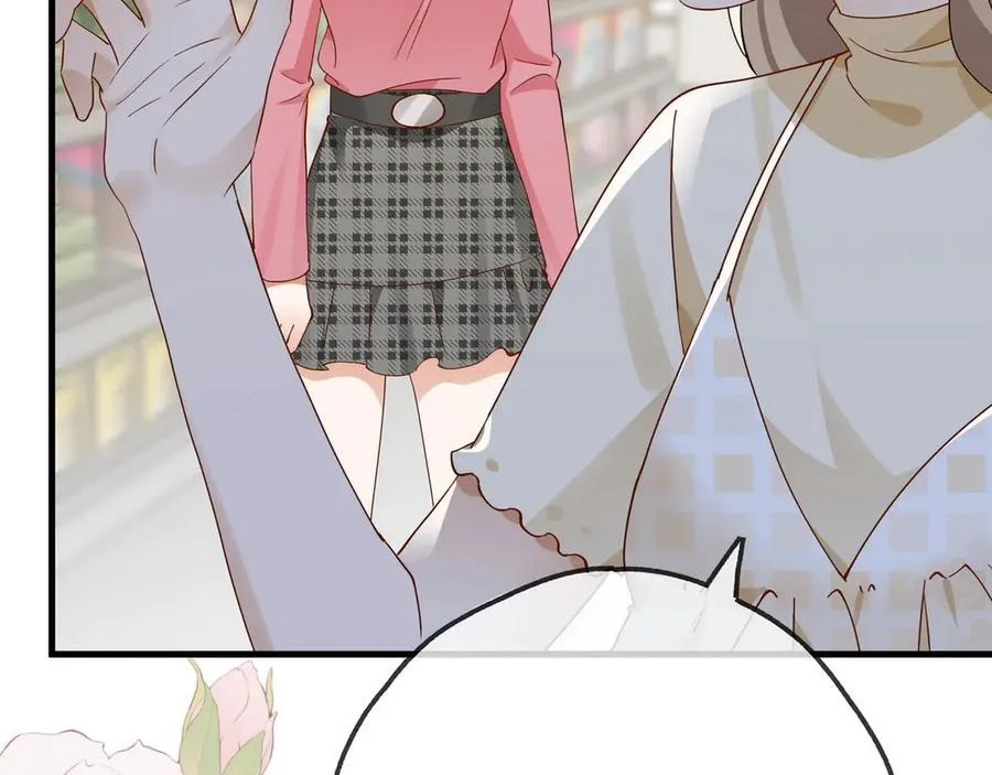 第138话 所谓偶遇 第99页