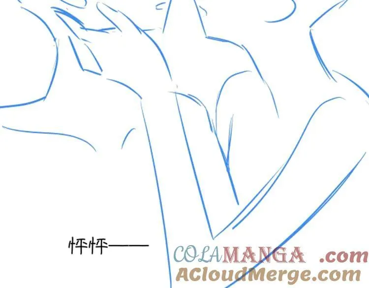 第138话 所谓偶遇 第113页