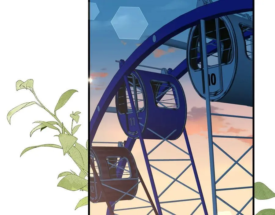 第139话 你，勾引我？ 第6页