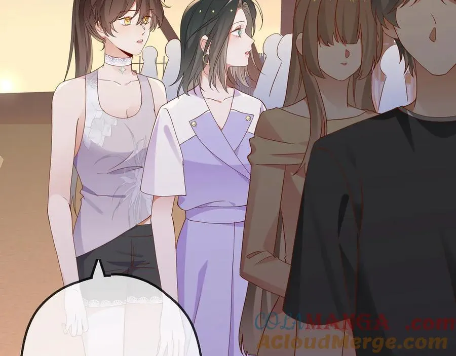 第139话 你，勾引我？ 第9页