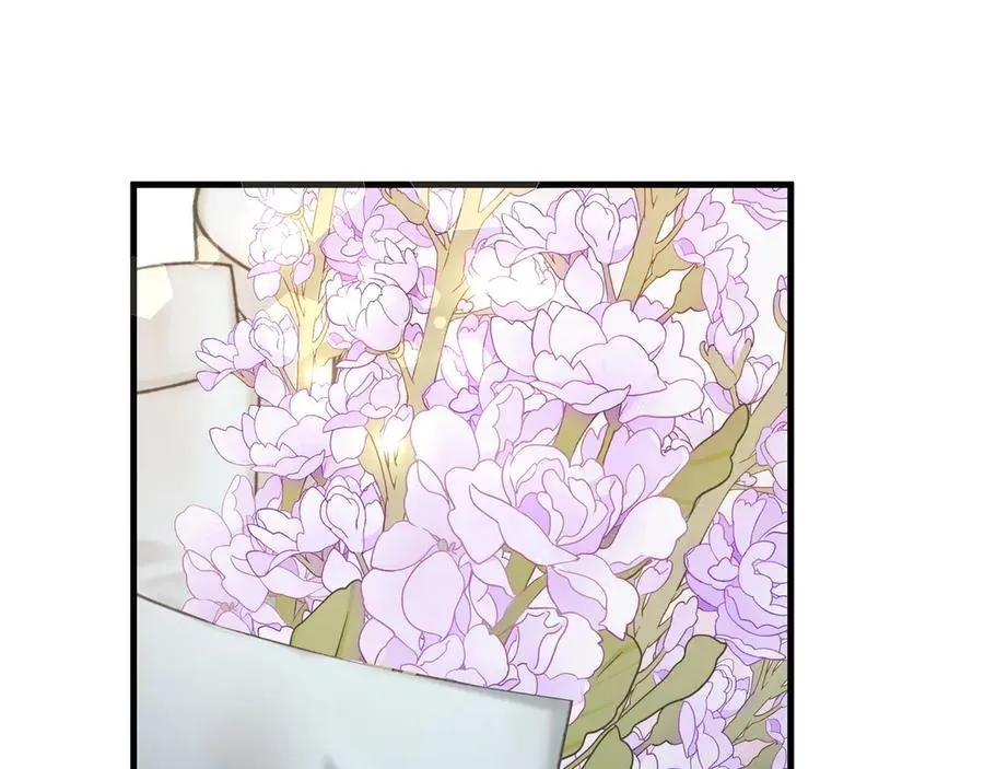 第139话 你，勾引我？ 第18页