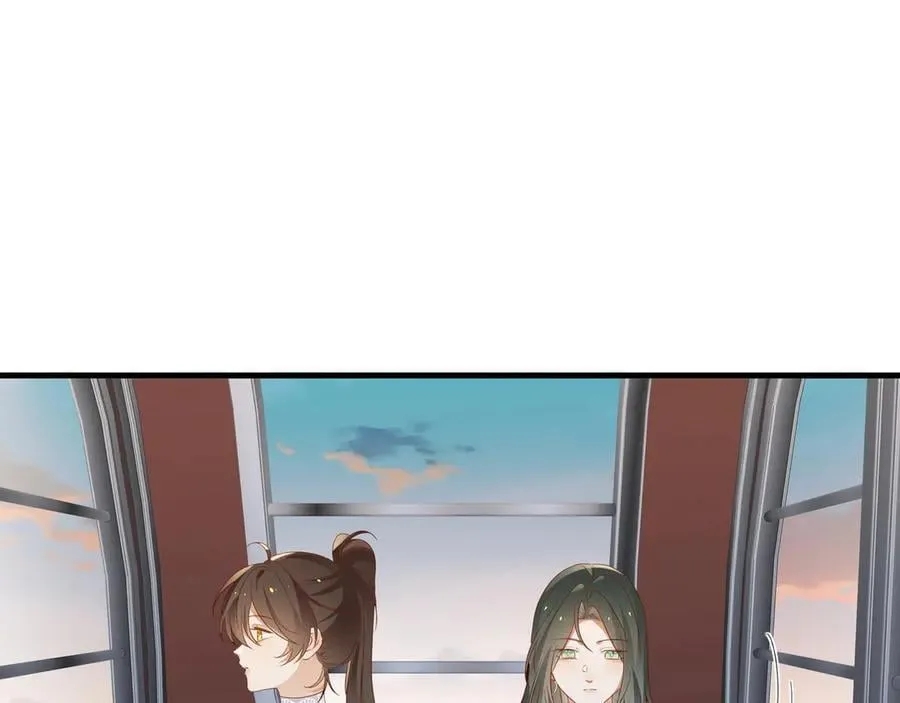 第139话 你，勾引我？ 第31页