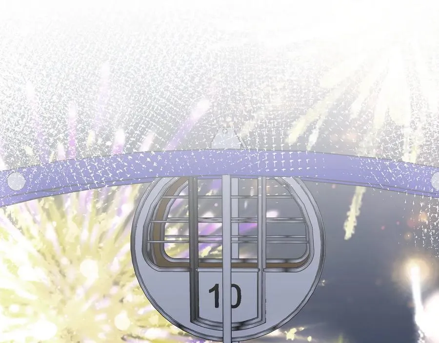 第139话 你，勾引我？ 第46页