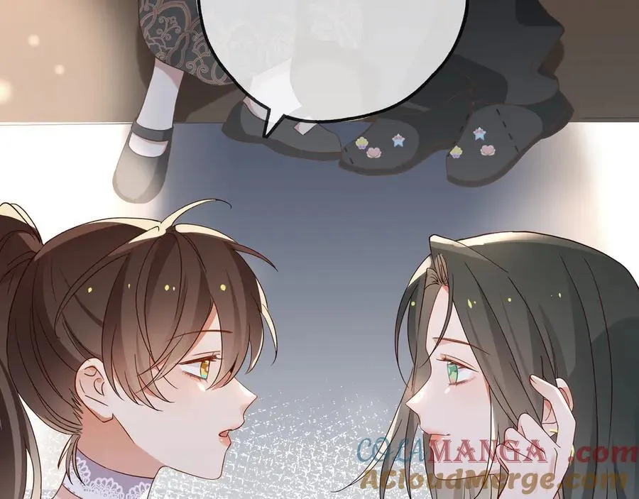 第139话 你，勾引我？ 第49页