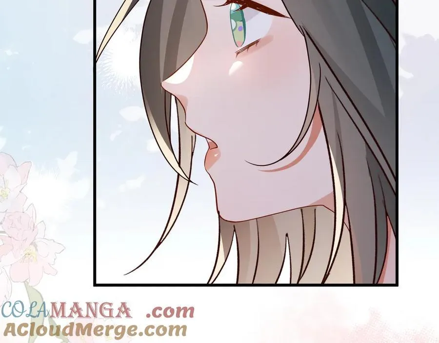 第139话 你，勾引我？ 第53页