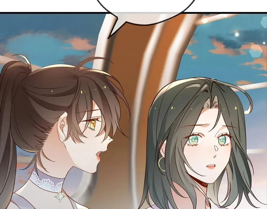 第139话 你，勾引我？ 第64页