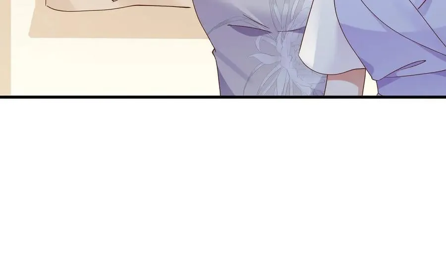 第139话 你，勾引我？ 第82页