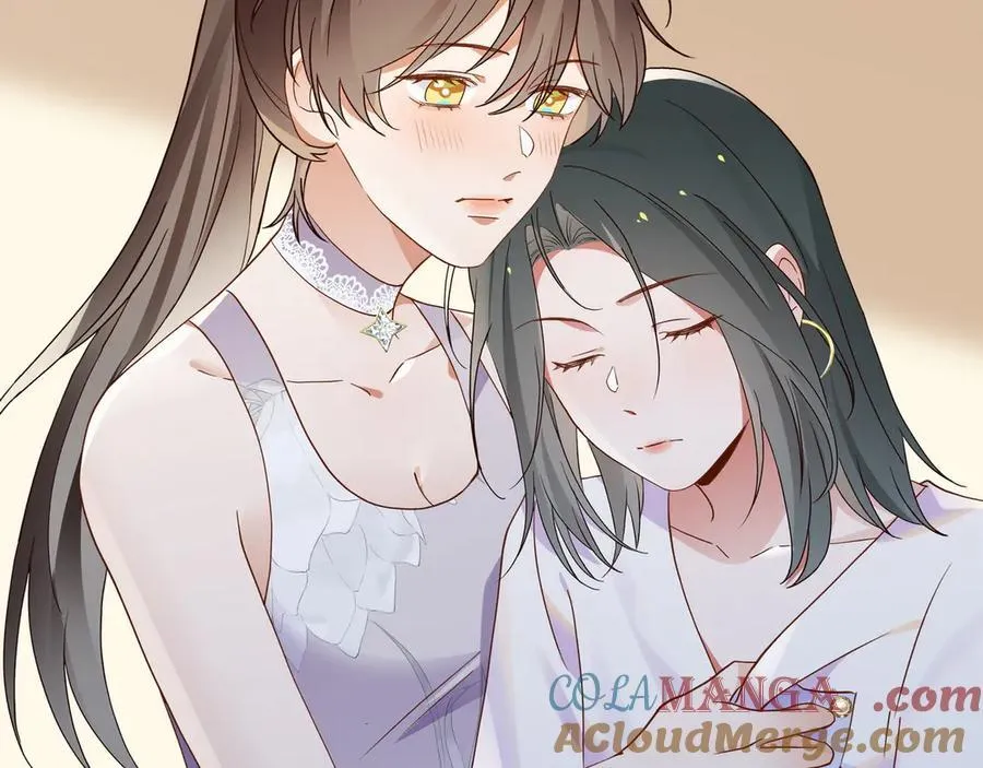 第139话 你，勾引我？ 第85页