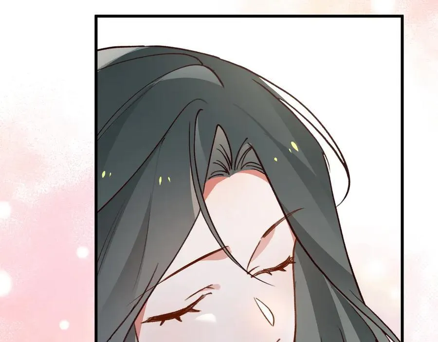 第139话 你，勾引我？ 第87页