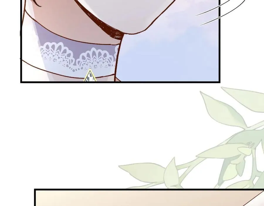 第139话 你，勾引我？ 第92页