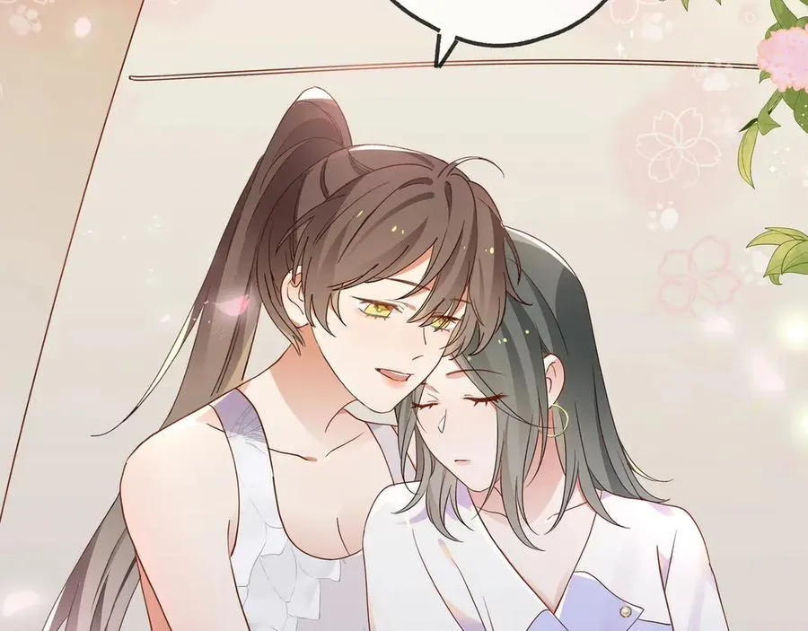 第139话 你，勾引我？ 第102页