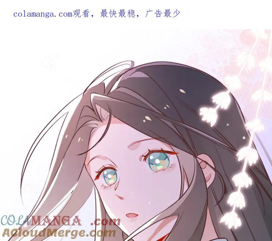 第140话 漫长的三天 第1页