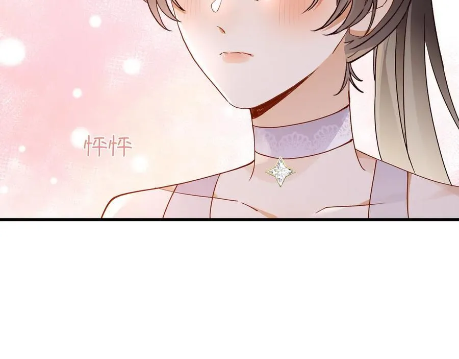 第140话 漫长的三天 第18页