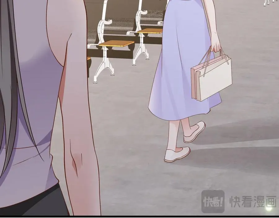 第140话 漫长的三天 第30页