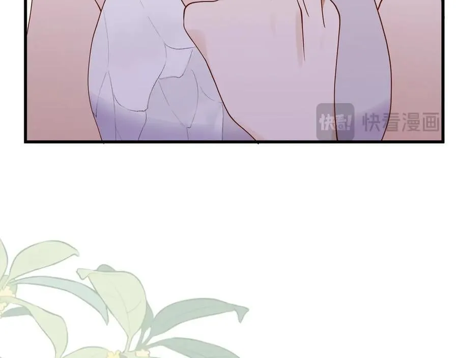 第140话 漫长的三天 第64页