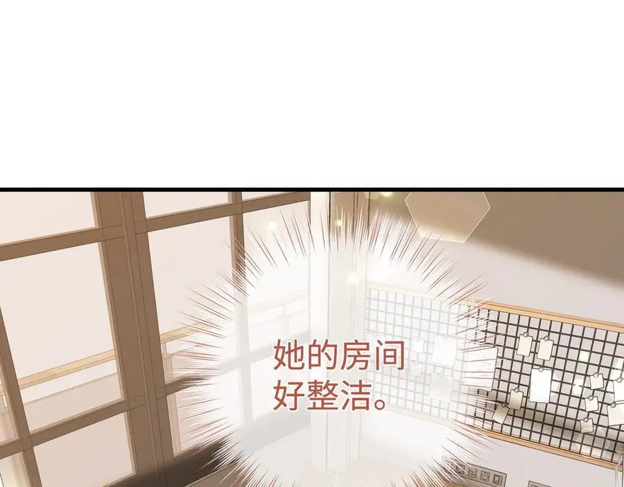 第140话 漫长的三天 第78页