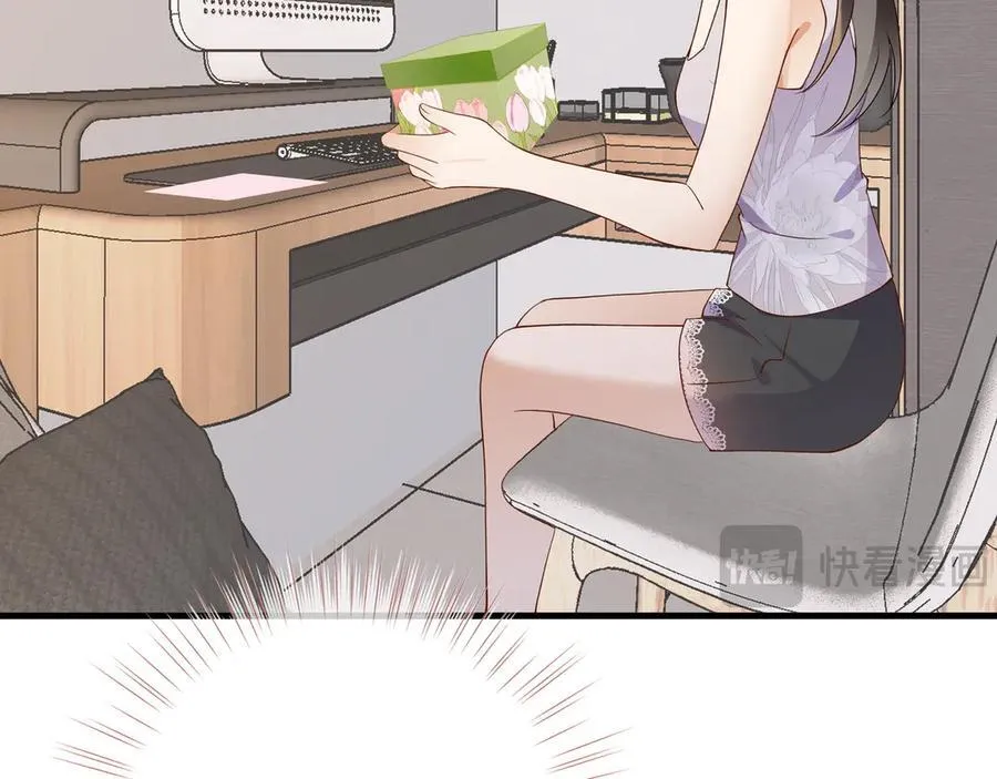 第140话 漫长的三天 第84页