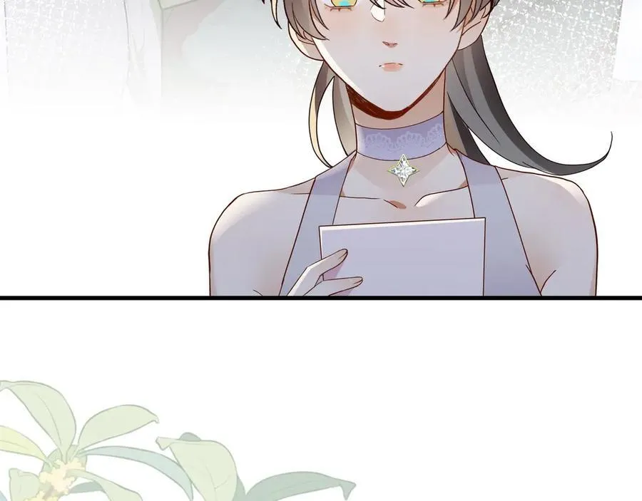 第140话 漫长的三天 第90页
