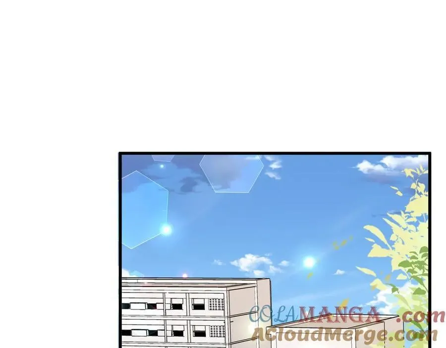 第141话 约会是，见家长？！ 第5页
