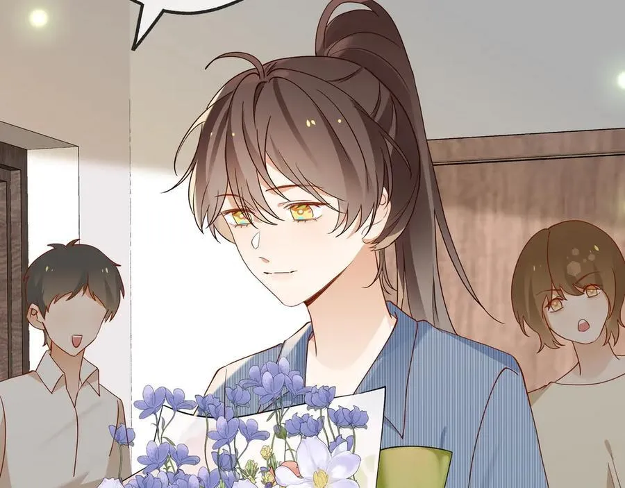 第141话 约会是，见家长？！ 第8页