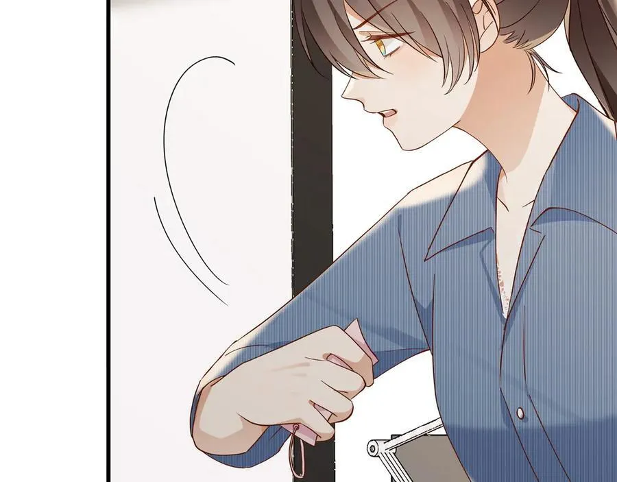 第141话 约会是，见家长？！ 第20页