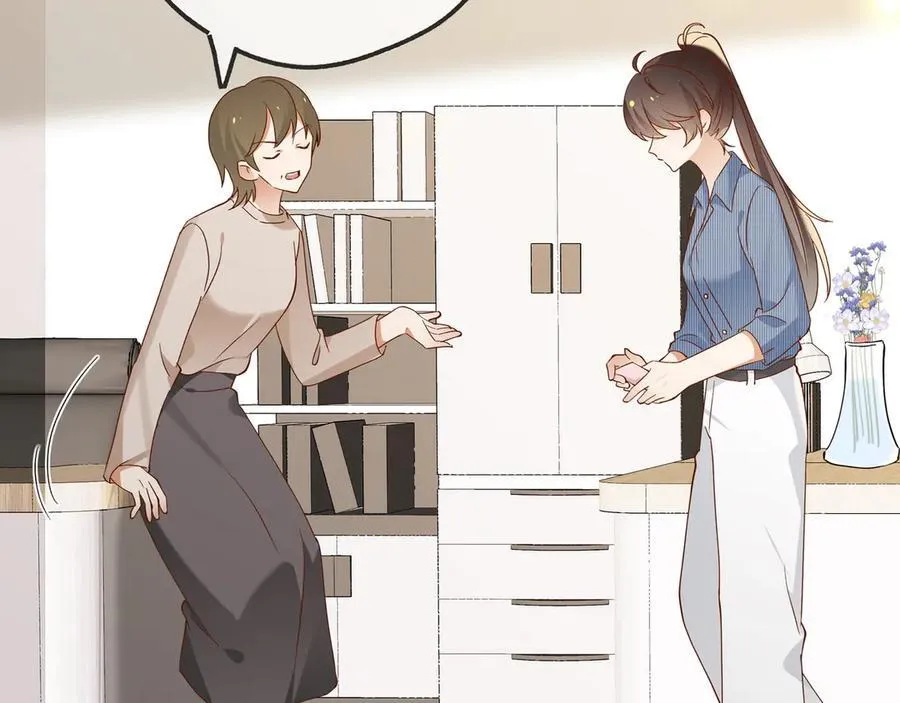 第141话 约会是，见家长？！ 第22页