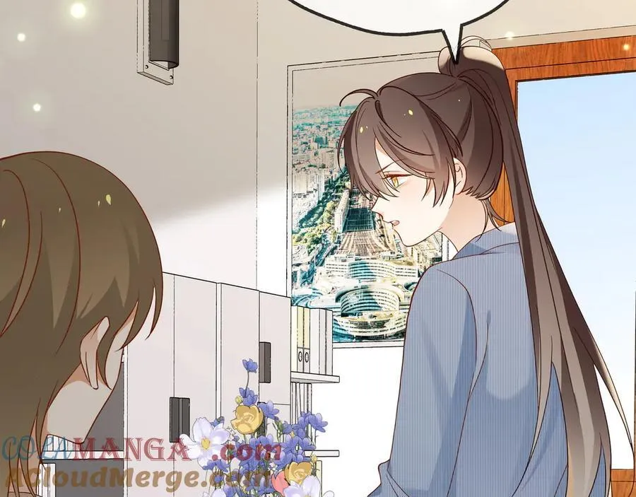 第141话 约会是，见家长？！ 第29页