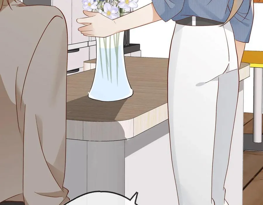 第141话 约会是，见家长？！ 第30页