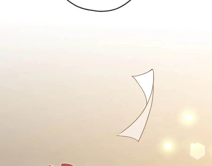 第141话 约会是，见家长？！ 第40页