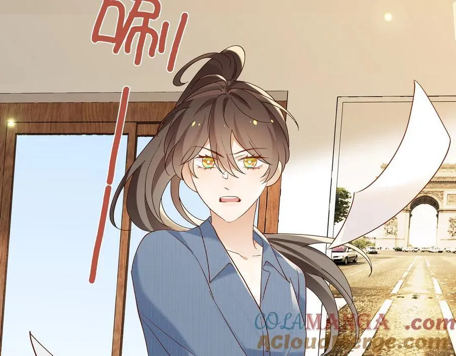 第141话 约会是，见家长？！ 第41页