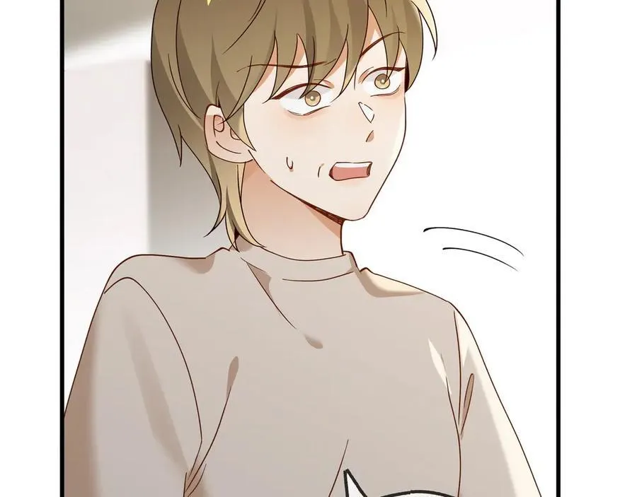 第141话 约会是，见家长？！ 第47页