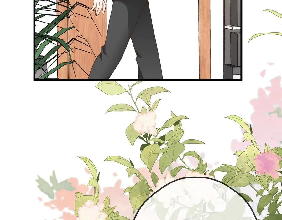 第141话 约会是，见家长？！ 第63页