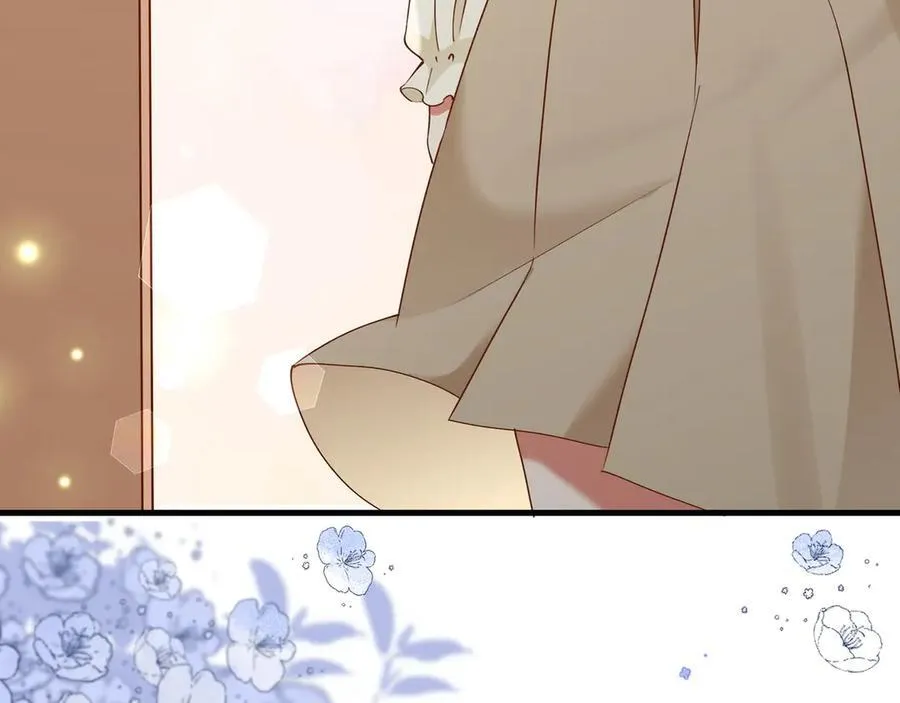 第141话 约会是，见家长？！ 第66页