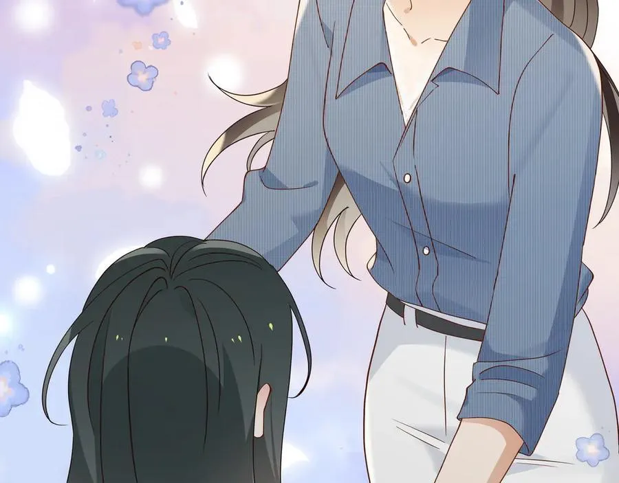 第141话 约会是，见家长？！ 第68页