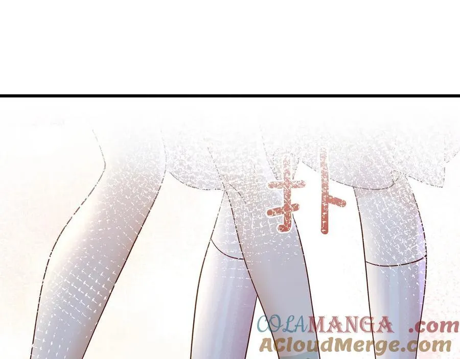 第141话 约会是，见家长？！ 第85页