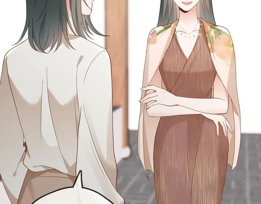 第141话 约会是，见家长？！ 第90页
