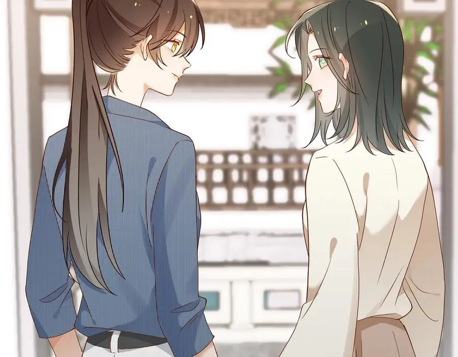 第141话 约会是，见家长？！ 第106页