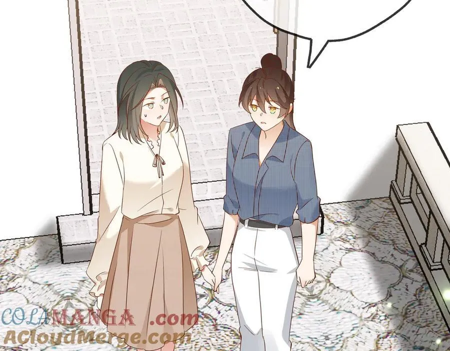 第141话 约会是，见家长？！ 第109页