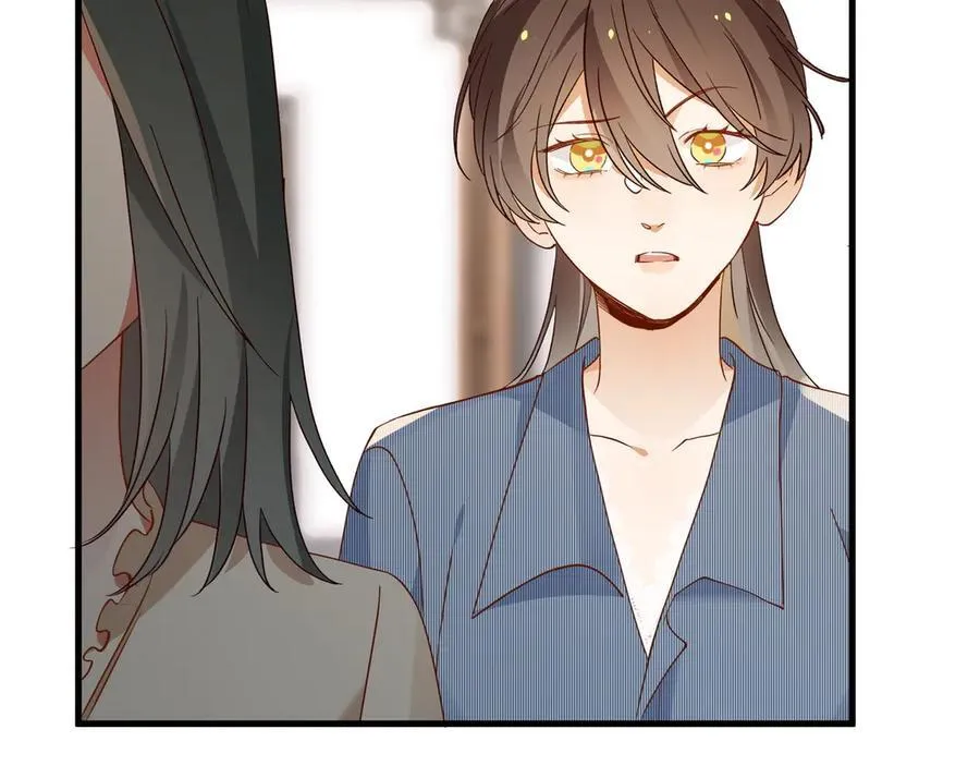 第141话 约会是，见家长？！ 第112页