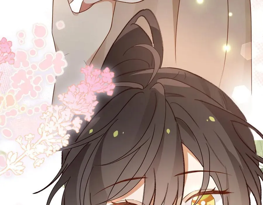 第141话 约会是，见家长？！ 第116页