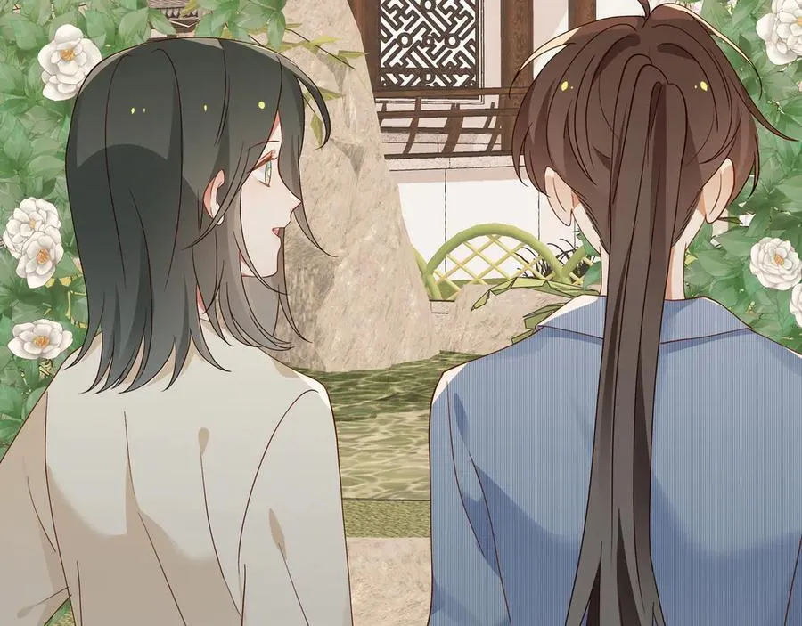 第142话 我们曾见过？ 第11页